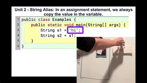 Aliasing In Java
