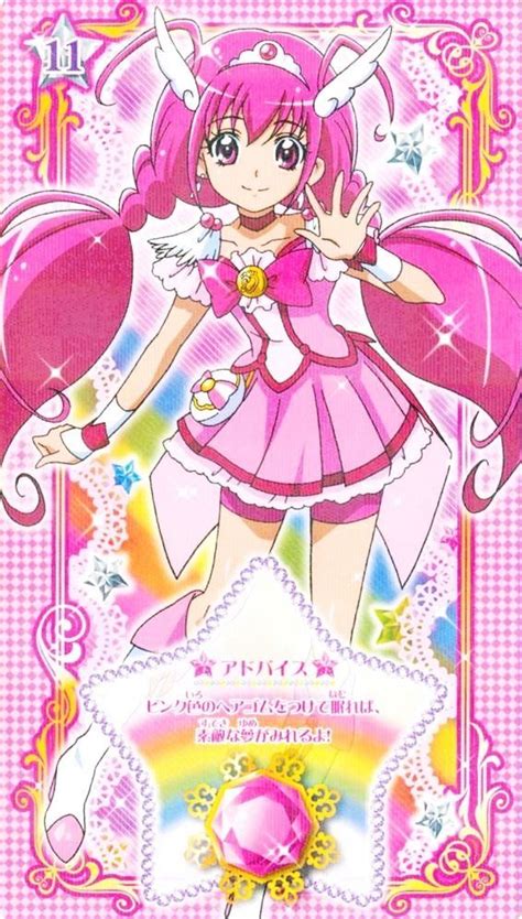 Best 12 Smile Precure Glitter Force Printable Poster Artofit Best 12 Smile Precure Glitter Force Printable Poster Artofit
