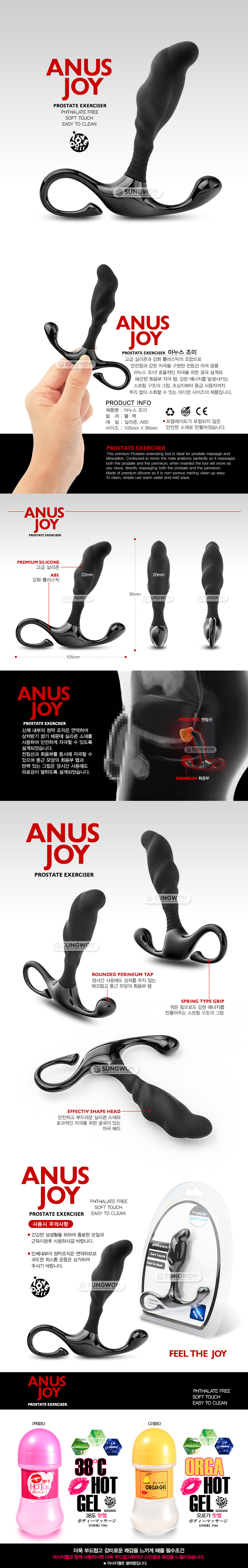 Dona Takes It Deep In Her Anus Dona Takes It Deep In Her Anus