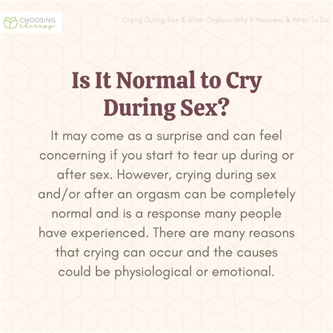 Emotional Fuck