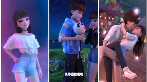 Leer And Guoguo Part 80 When You Call Your Father At School Leer And Guoguo Part 80 When You Call Your Father At School