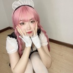 Meriol Chan Find Meriol Chan Onlyfans Linktree Meriol Chan Find Meriol Chan Onlyfans Linktree
