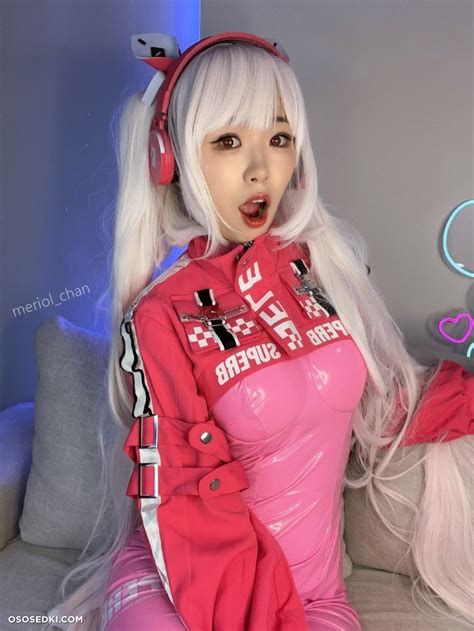 Meriolchan Onlyfans