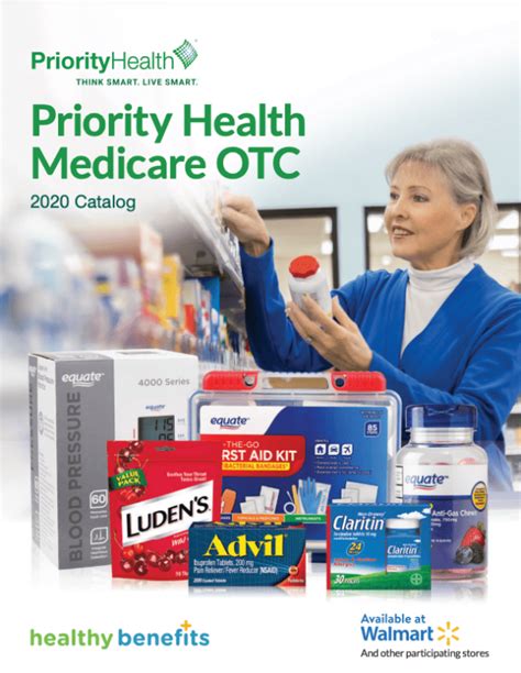 Myuhc Community Plan Otc Walmart Catalogcompany Landing Catalog 2025 Myuhc Community Plan Otc Walmart Catalogcompany Landing Catalog 2025