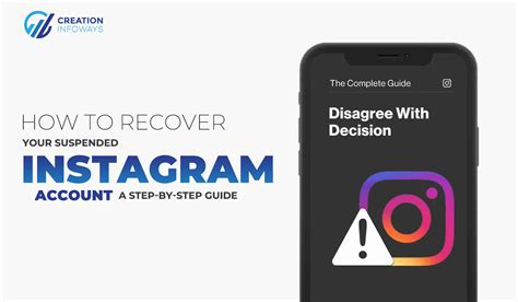 Onlyfans Account Suspended 4 Steps To Take To Recover Your Account Bluresca