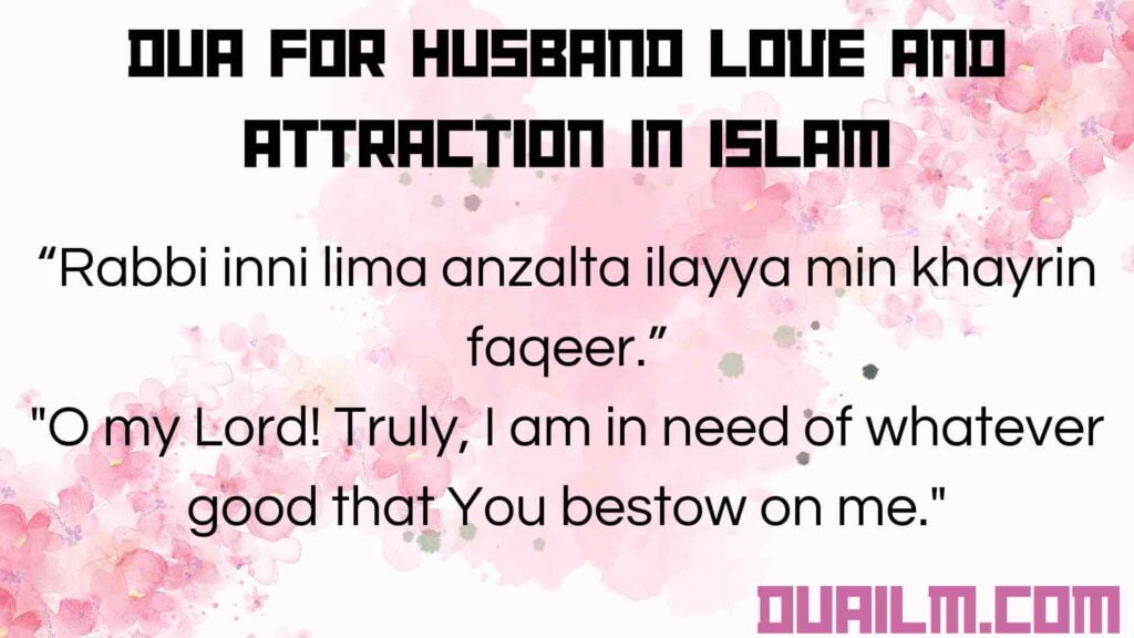 Powerful Dua For Husband Love Make Your Husband Love You Powerful Dua For Husband Love Make Your Husband Love You