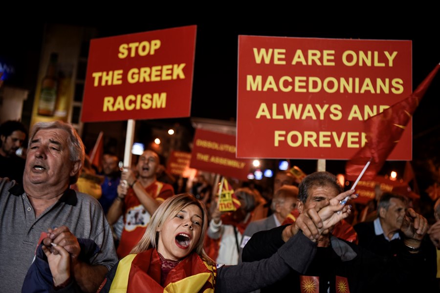 Republic Of Macedonia News