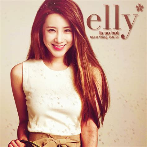 Seo In Young Elly Is So Hot By Puppykim On Deviantart Seo In Young Elly Is So Hot By Puppykim On Deviantart