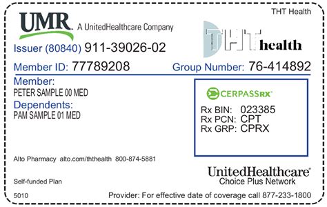 Umr Insurance