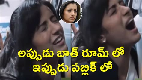 Viral Video Mms