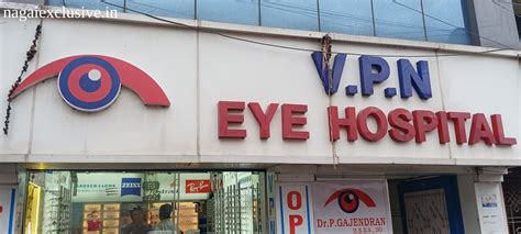 Vpn Eye Insurance